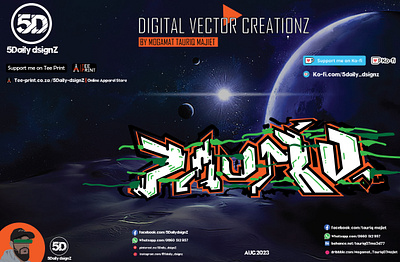 5Daily DsignZ - Digital Vector CreationZ [Aug Wk3-2023] adobe illustrator advertising branding di digital vector creationz graphic design logo marketing vector art