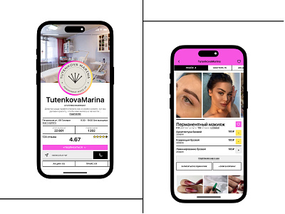 Your beauty search salon page app clean minimal mobile app ui