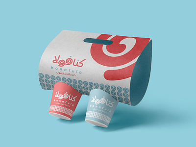 Kanafula - packaging branding creative design icon logo logo design packaging vector