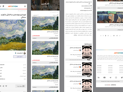 Artibition art gallery responsive web design app art gallery branding case study design ecommerce figma graphic design mobile friendly redesign responsive web ui uiux user experience user interface ux