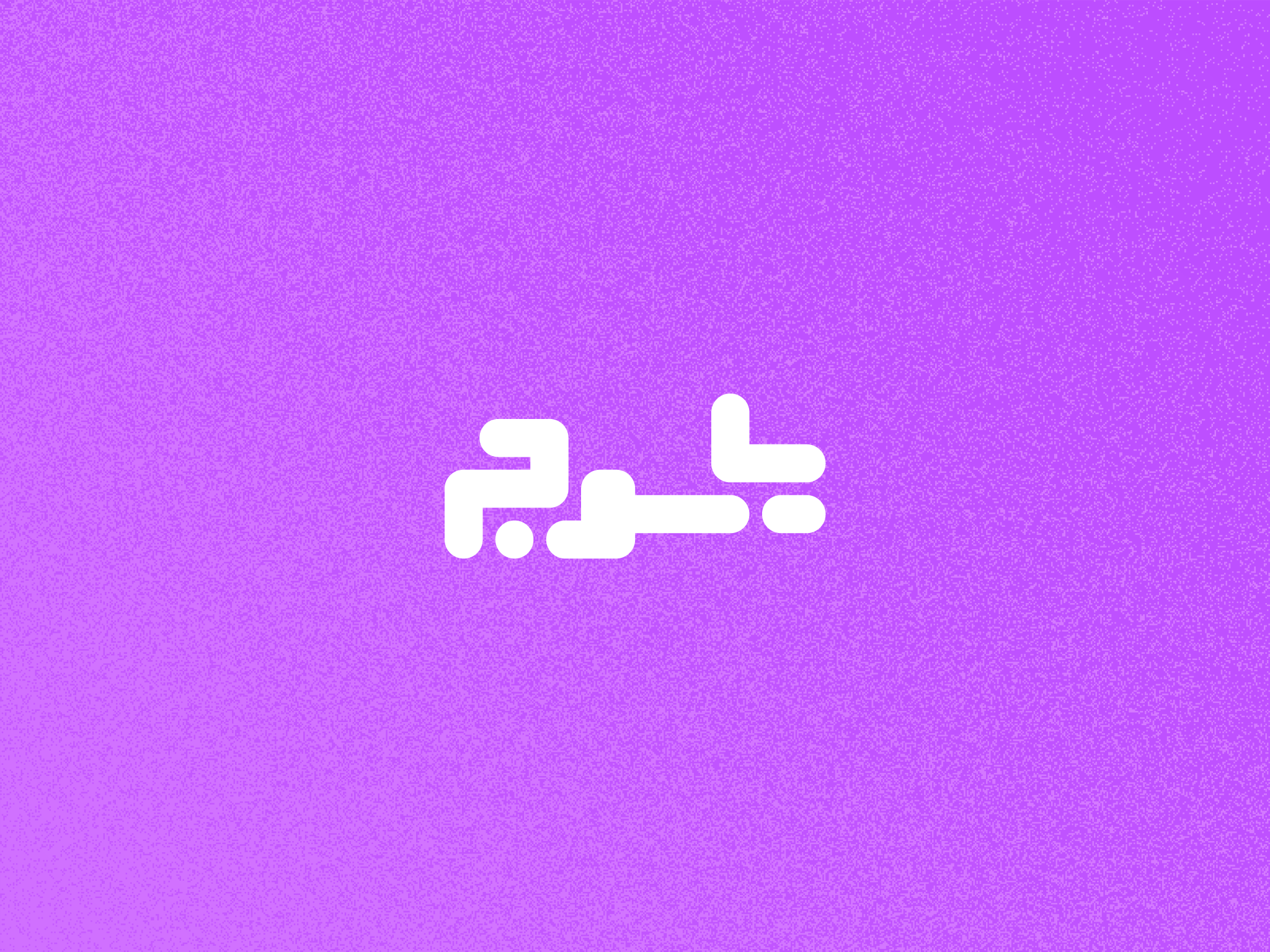 Day 30 - Yasuj arabic branding city design graphic design icon illustration iran iranian logo map persian typeface typo typography ui ux vector