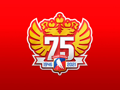 75th anniversary of Russian hockey 75th anniversary eagle ice hockey logo russian sport sportbranding sportlogo