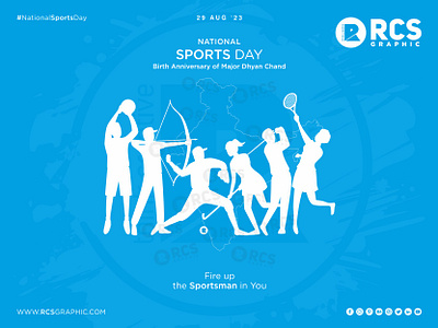 National Sports Day 2023!