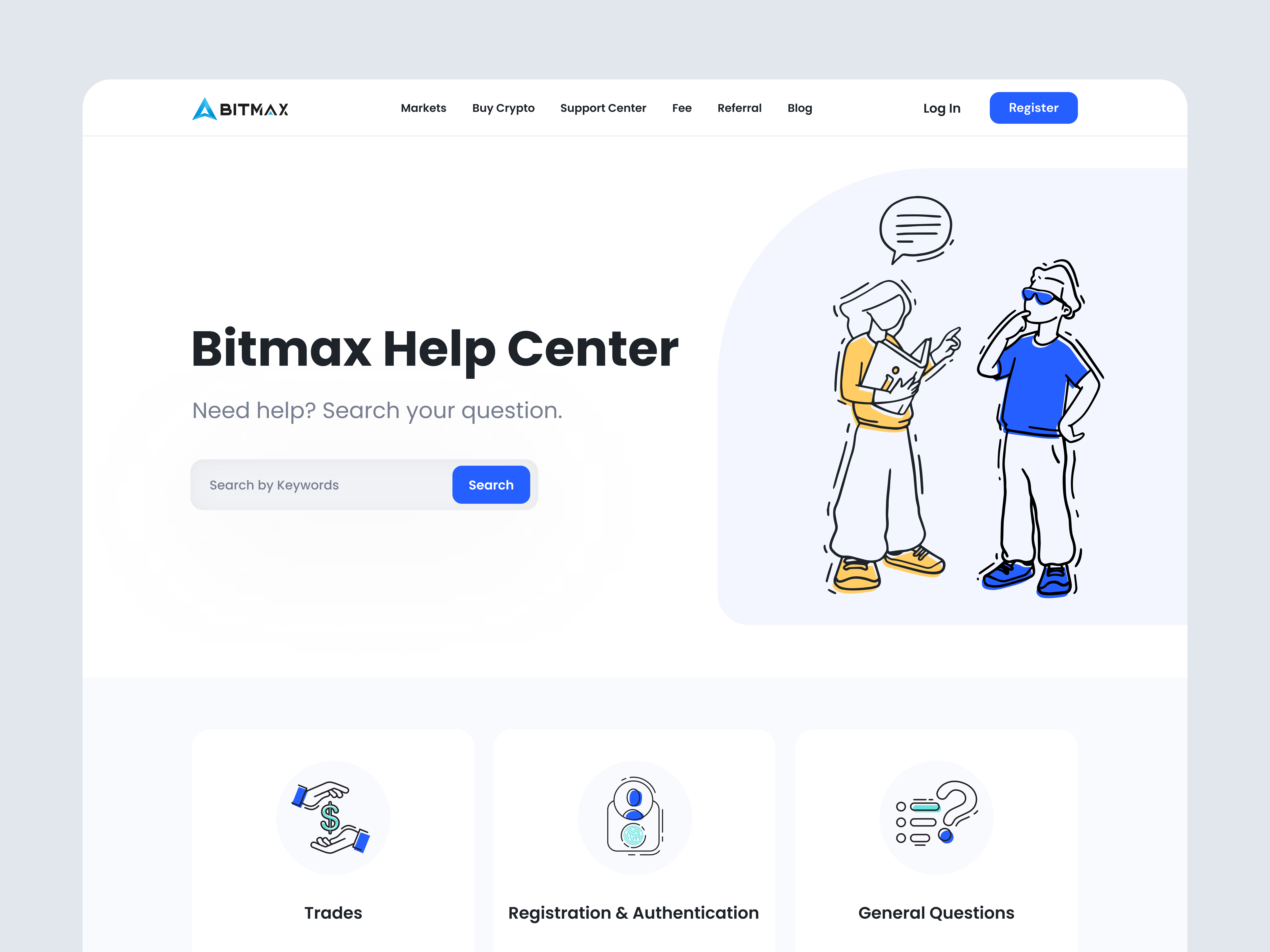 👩🏻‍🏫 Bitmax Help Center by Maryam Esmaeili on Dribbble