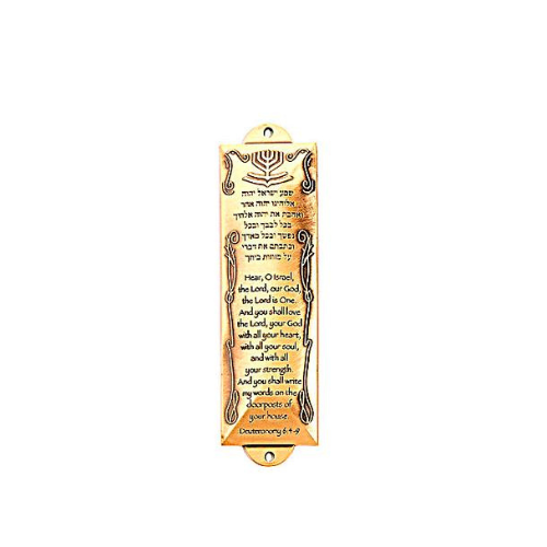 Brass Shema Mezuzah In English And Hebrew by Gloriousproduct online on