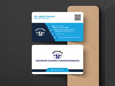 Modern corporate business card template design corporate business card