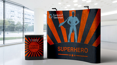Event Branding | Superhero Employees balloons branding chocolate employees event gifts illustration photo booth podium
