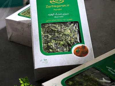 ZarNegaran Dried Vegetables Packaging Design