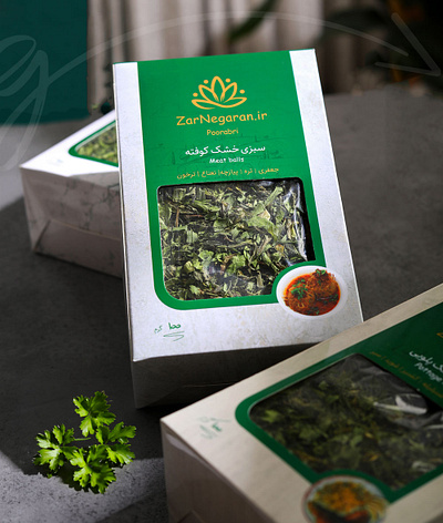 ZarNegaran Dried Vegetables Packaging Design
