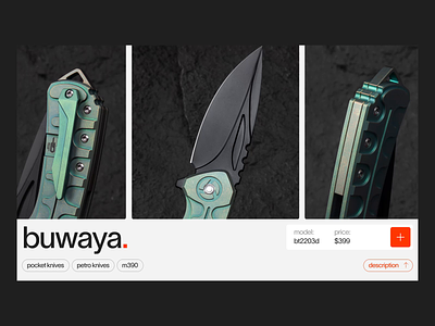 Knives Producer Product Page Animation animation branding catalog design ecommerce graphic design interface interface animation motion graphics ui user experience user interface ux web web animation web design web marketing web page website website design