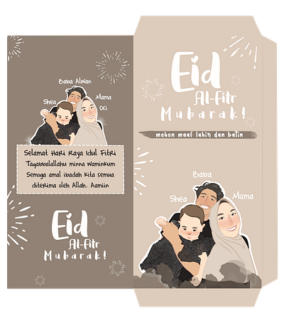 Eid Envelope Design eid envelop design