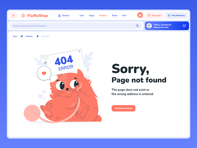 Online store of pet products — page 404 404 app blue cat design gradient online store orange pet pets playfull products store store ui ux web website