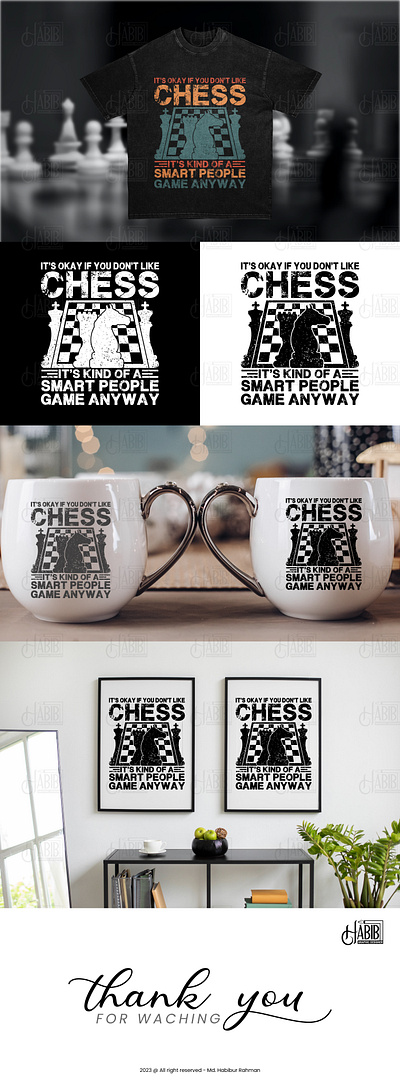 Chess Game T-shirt Design chess game chess game t shirt chess game t shirt design design graphic design illustration t shirt t shirt design