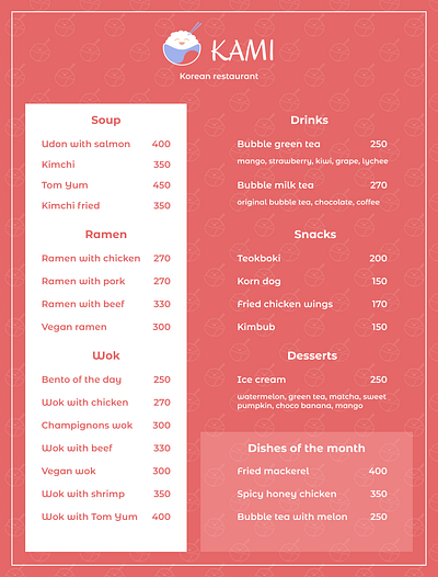 Menu for korean restaurant