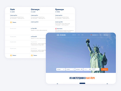 Ticket booking big illustrations design landing plan picker temple ui ux web design