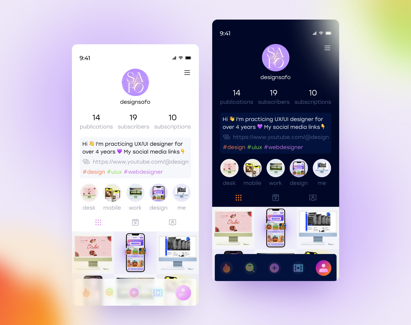 Instagram Redesign branding design figma ui web web design 웹디자인