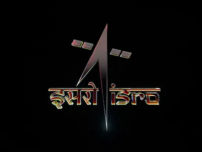 ISRO logo 3D render 🏆🇮🇳 3d 3d logo 3d logo render animation branding design dispersion glassmorphism graphic design grid logo isro isro india logo isro logo 3d logo logo design logo designer minimalist modern logo motion graphics ui