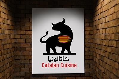 Catalan rest logo branding catalan design food graphic design icon illustration logo typography ui ux vector