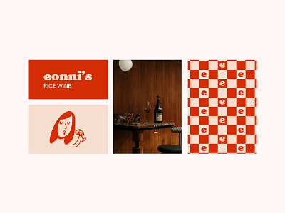 Eonni's rice wine branding ideation branding design graphic design illustration logo ui vector winebar