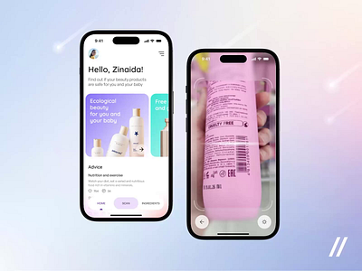 Cosmetic Product Scanner Mobile iOS App android animation app app design app interaction cosmetics dashboard design ios mobile mobile app mobile ui motion online products scan scanner ui uiux ux