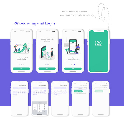 100 project. Onboarding and login app app design application design application ui branding case study design figma finance graphic design green logo productdesign ui uidesign uiux userinterface