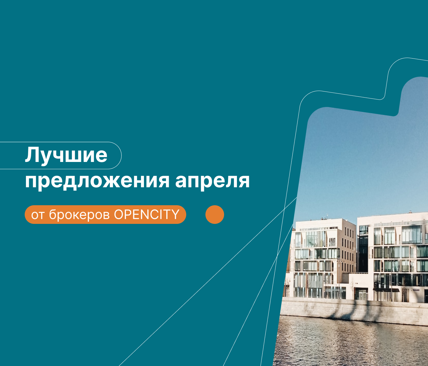 Marketing campaign banner design figma graphic design marketing smm