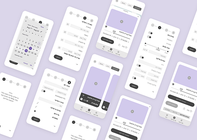 UX | Funding & Investment App ux