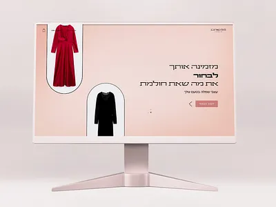 אפיון ועיצוב אתר אופנה אישי branding design graphic design illustration logo typography ui ux vector