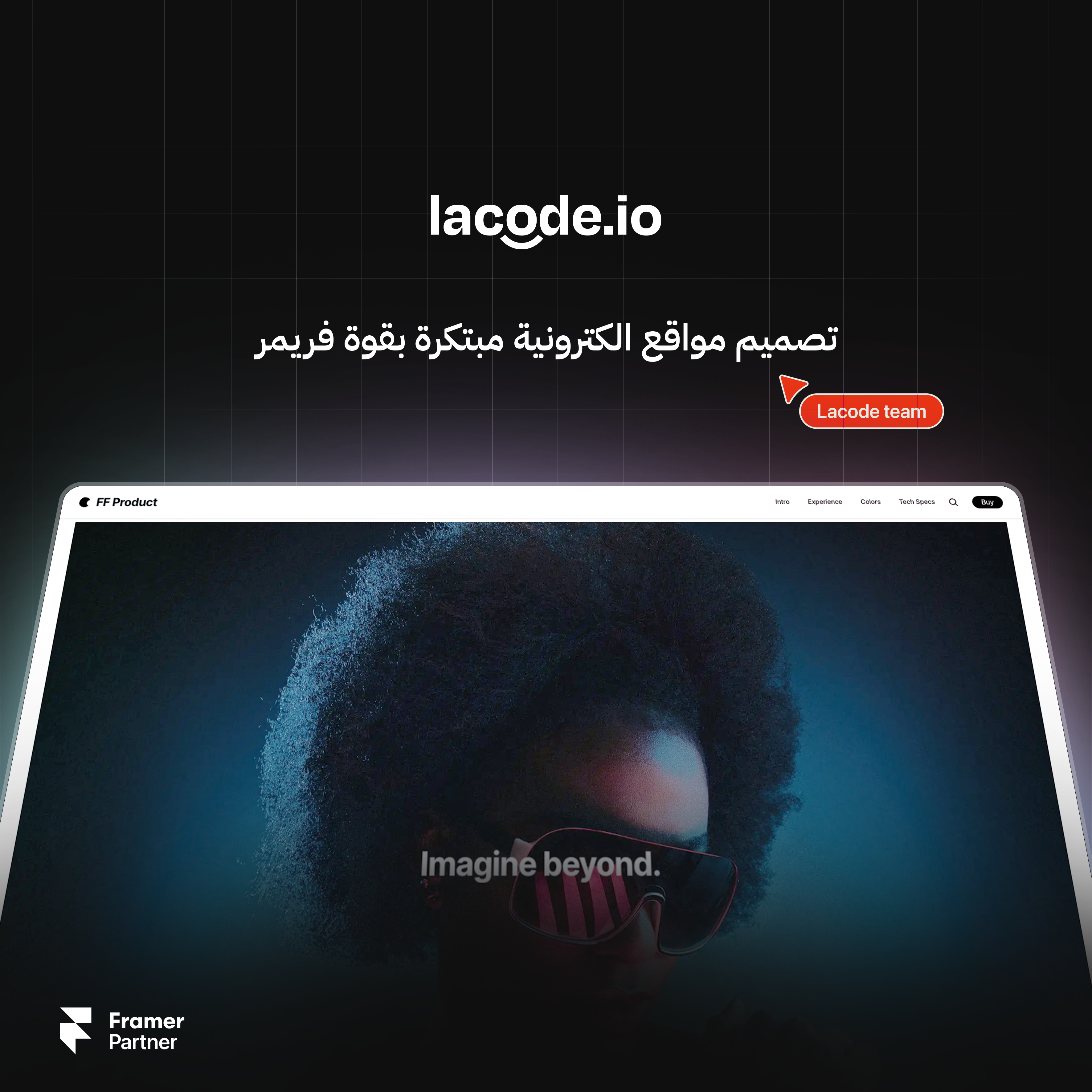 lacode.io Branding branding design graphic design logo