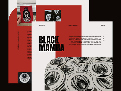 #8 2d art black mamba design drawing graphic design identity illustration picture sticker stickers street style ui vector