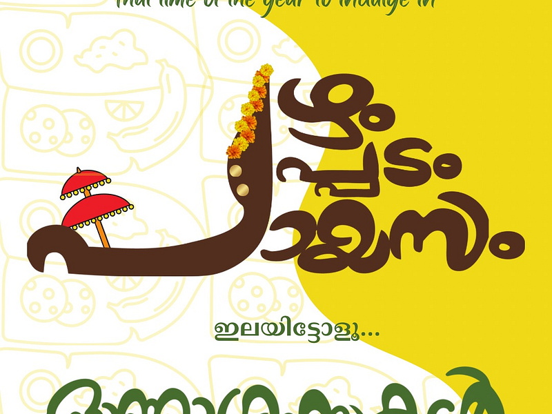 Malayalam designs, themes, templates and downloadable graphic elements ...