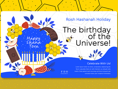 Rosh Hashanah Holiday branding design graphic design illustration logo rosh hashanah ui ui ux design ux vector web design