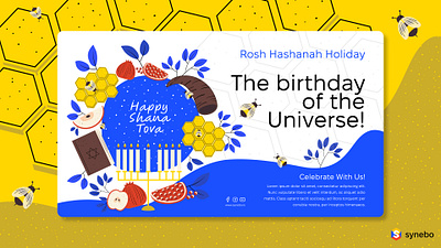 Rosh Hashanah Holiday branding design graphic design illustration logo rosh hashanah ui ui ux design ux vector web design