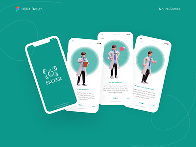 Exceer Onboarding app design mobile onboarding ui ui design uiux ux