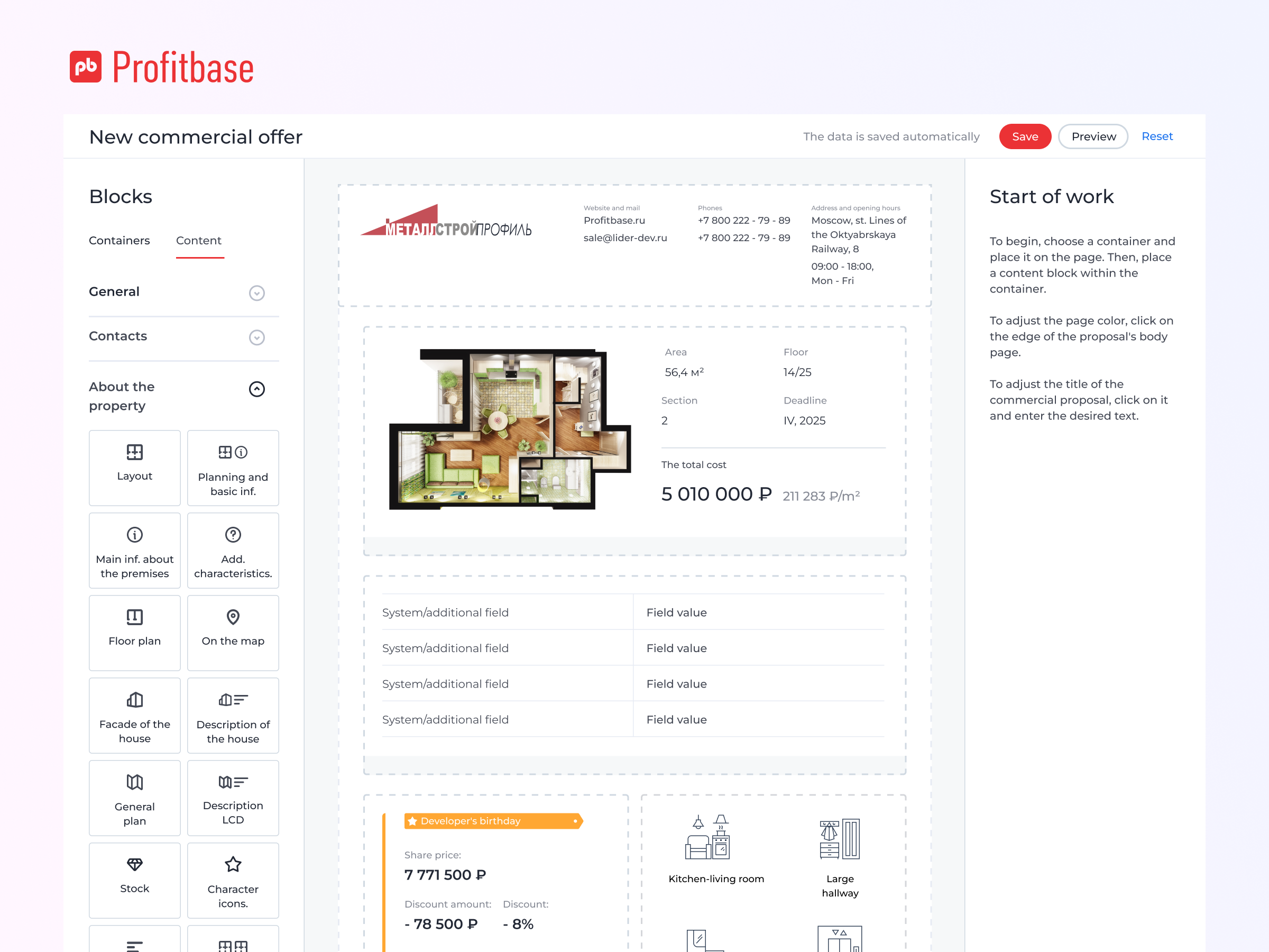 Commercial Proposal Editor commercial proposal constructor developer editor facade floor houses housing estate interface layout map parking room storage room ui ux