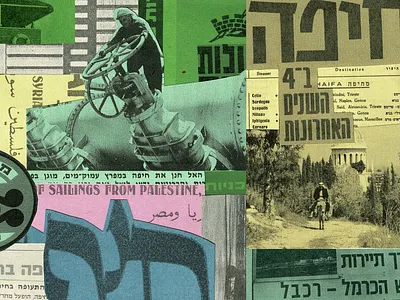 C.C #22 collage illustration imagemaking