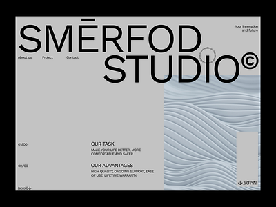 SMĒRFID STUDIO© animation branding graphic design motion graphics site ui ux uxui web design