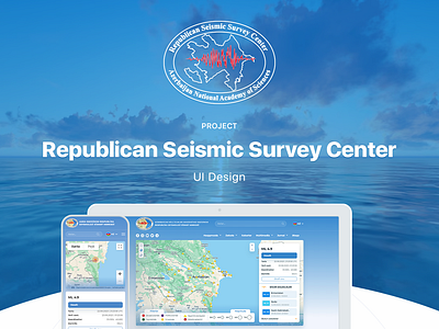 Republican Seismic Survey Center - Website UI design azerbaijan baku earthquake figma responsive seismic seismology ui design web design website