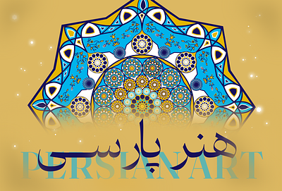 Persian Art art branding graphic design iran logo persian poster