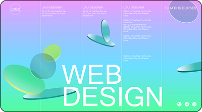 Парящие эллипсы design illustration uxui design веб дизайн