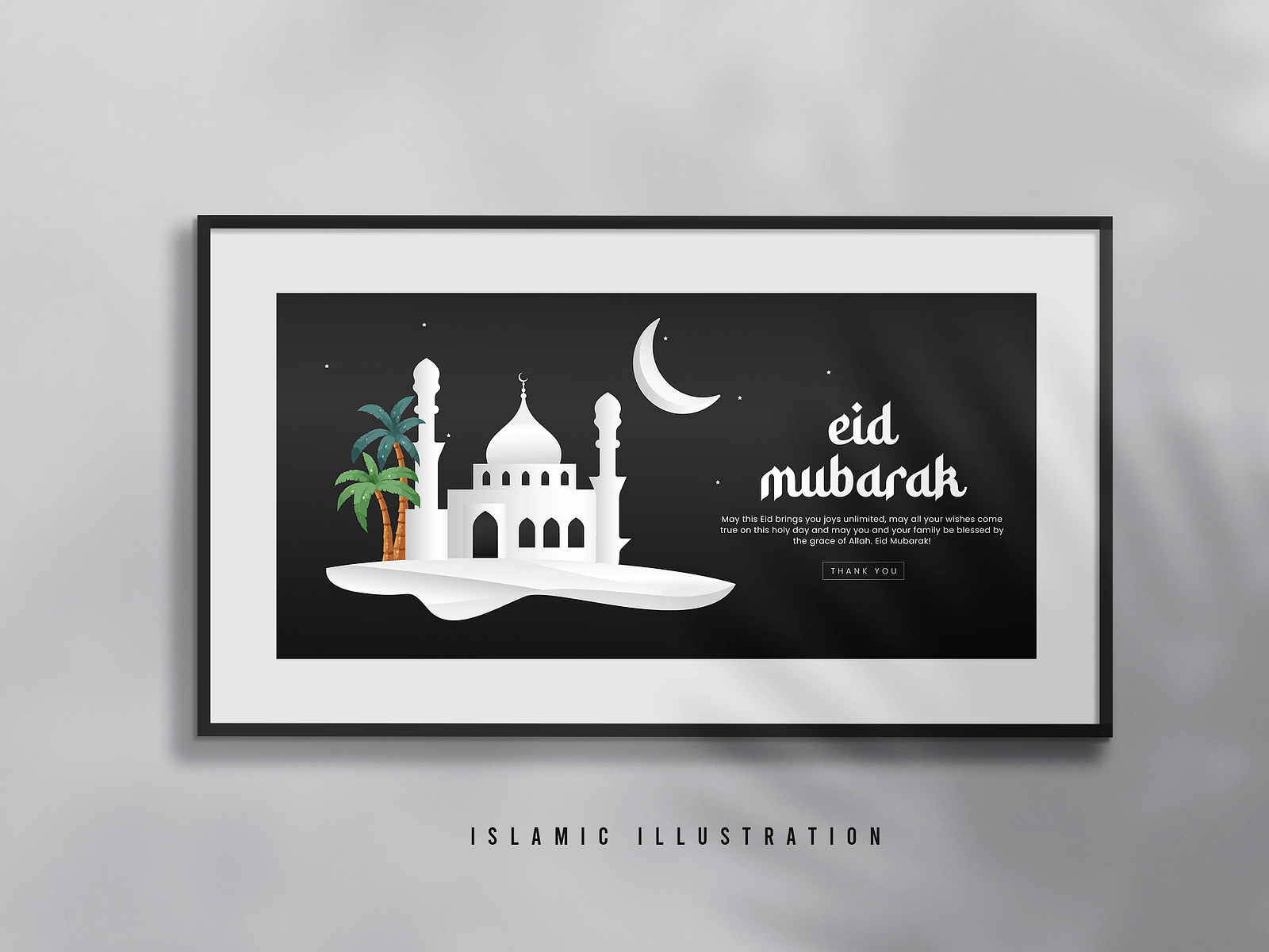 Islamic Illustration Design By Rakib Sarwar On Dribbble