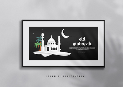 Islamic Illustration Design 2d art eid design eid mubarak illustration art islamic islamic design mosque mosque design ramadan design ramdan mubarak