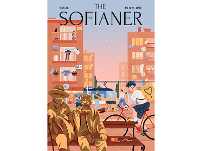 The Sofianer: Slaveikov Square bike character city city centre cityscape daily delivery downtown east europe illustration magazine cover neighbor sofia statue street sunset the new yorker town vibe