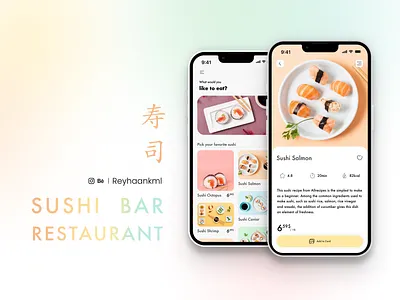 Sushi Bar Application application colorful design experience graphic design illustration interface restaurant sushi ui user interface ux