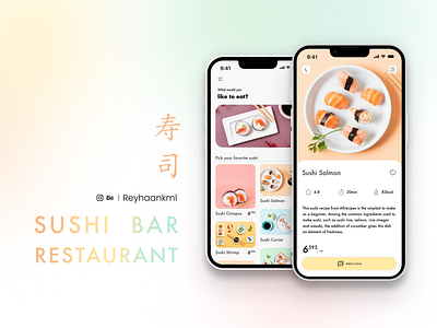 Sushi Bar Application application colorful design experience graphic design illustration interface restaurant sushi ui user interface ux
