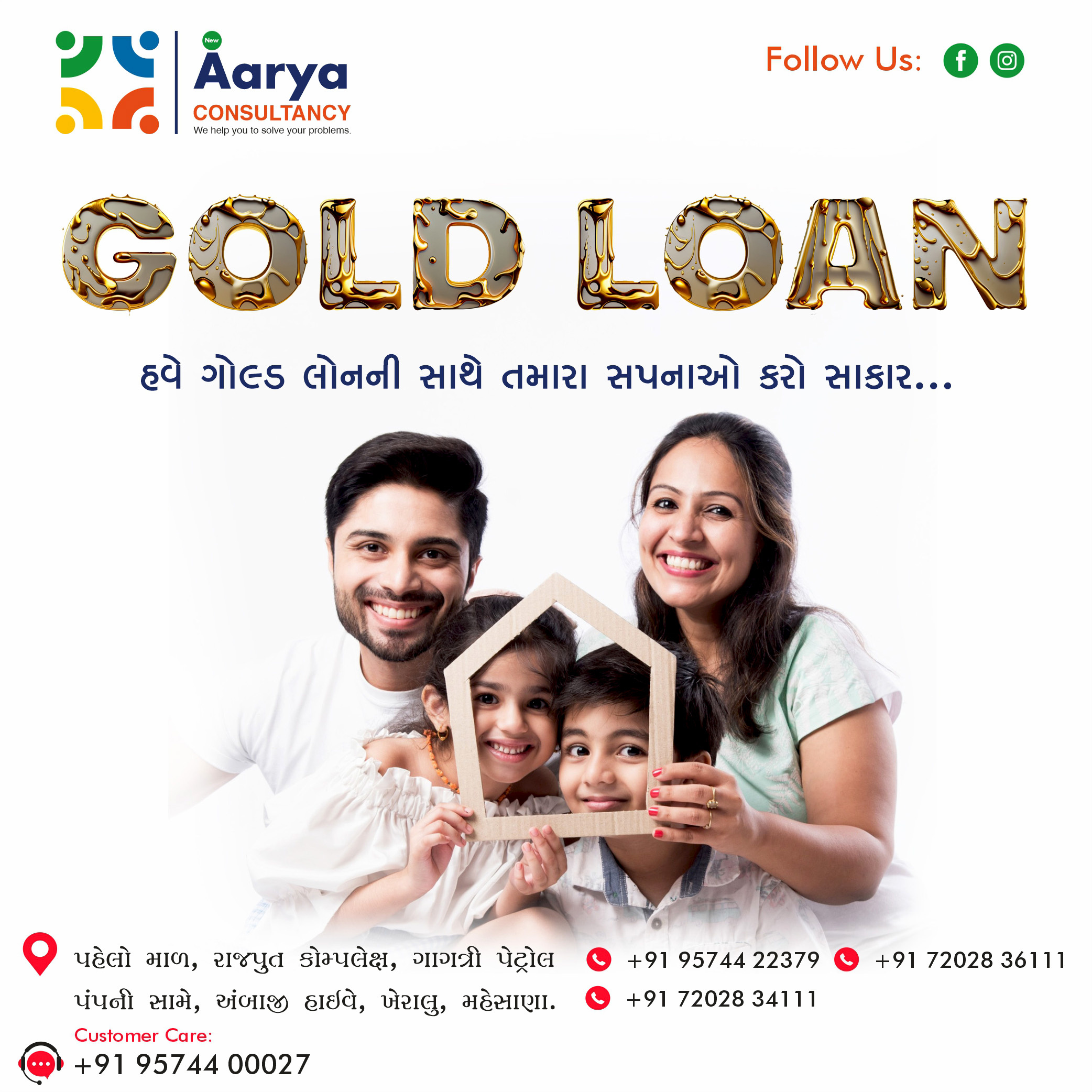 Social Media Design branding graphic design motion graphics ui