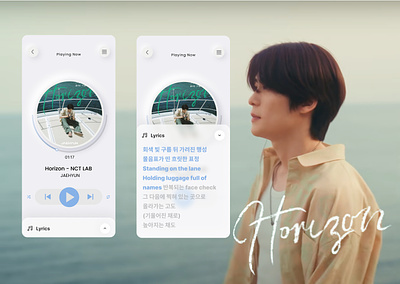 Daily UI #009 - Music Player (Horizon NCT LAB-JAEHYUN) app daily ui design graphic design horizon jaehyun music music player nct song ui