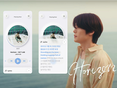 Daily UI #009 - Music Player (Horizon NCT LAB-JAEHYUN) app daily ui design graphic design horizon jaehyun music music player nct song ui