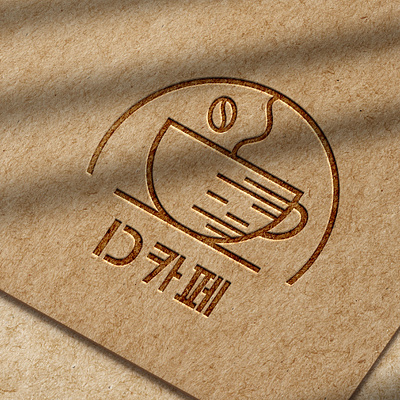 "D카페" Logo Design branding cafe logo logo logo design