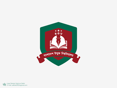 Bangladesh Open University Logo academic bangladesh branding graphic design logo university